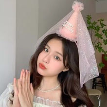 �W�����տ옷ñ���^ە��Ɍ��^���l������ü��^ë��ñŮ�b�