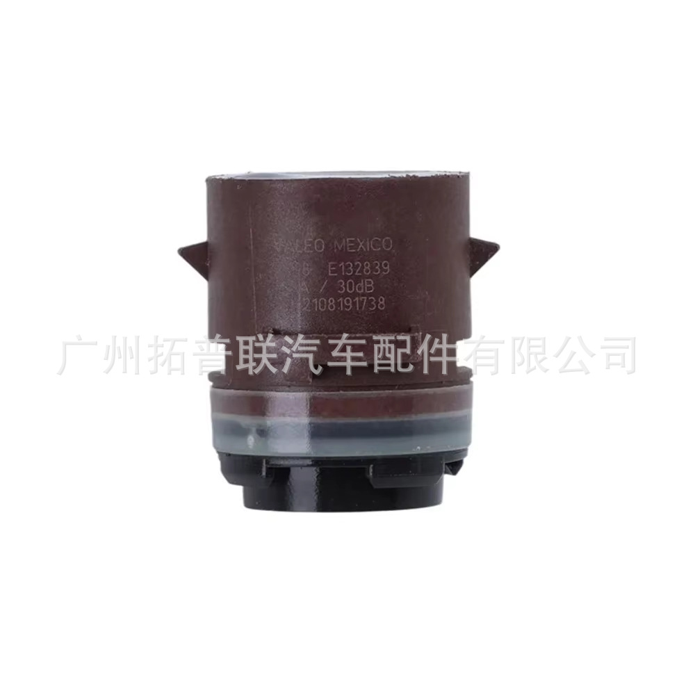 1127502-11-D 1127502-13-C Is Suitable for the Model 3 Reversing Radar Pdc Parking Sensor