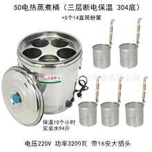 ���汣��Ͱ���ò��P�С�����偷ۗl�ۻh�����C�ð��Ͱ�P�|��C