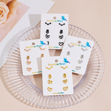 外贸新款情人节爱心耳钉设计感时尚百搭几何心形感恩节礼物批发