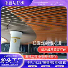 ľ�y�X��ͨ����컨��������b�X�Ͻ𷽹��F��ͨ�Ͳ�U�Ͳ��X���