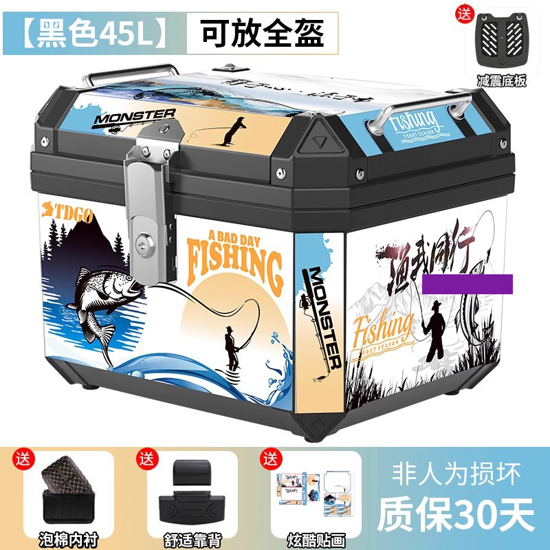 Caja trasera de motocicleta de gran capacidad no aleación de aluminio caja trasera de herramientas de scooter para vehículos eléctricos caja trasera universal