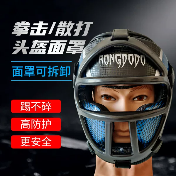 Sand Boxing Helmet for Adults and Kidsren, Anti-Fall Practical Competition Protective Gear, Fighting Muay Thai Thickeneded Mask, Head and Face Protection