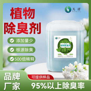 ֲ����� ���I��ˮ��������ζ���Bֳ���U�⇊����ֲ��Һ����