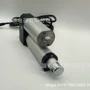 电动低噪音行程12v24v推杆