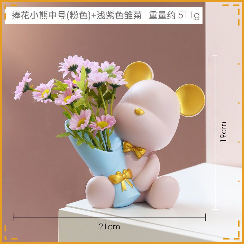 부케 베어 미디엄 핑크 + 라이트 퍼플 데이지