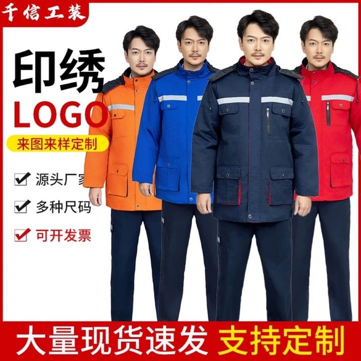 Зимнее хлопковое пальто средней длины, утепленное для защиты от холода, со съемными светоотражающими полосами, подходит для авторемонта, прочный смесовой материал полиэстер-хлопок, средней длины, съемный хлопок.