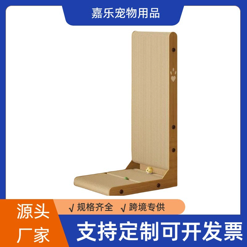 L-образный кошачий захват вертикальный износостойкий, не отваливая крошки