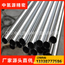 TC4⁺Ͻ��TA2��⁹�TA18⁹ܚ���⁺Ͻ�o�p��TC21����ӹ���