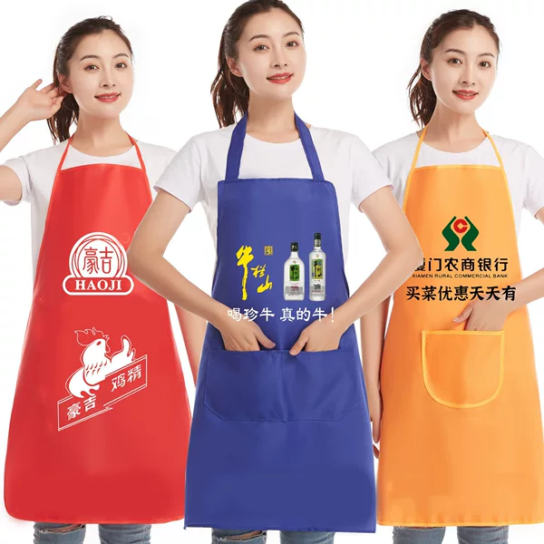 Advertising apron custom logo waterproof pvc apron printing Oxford polyester apron custom gift apron wholesale