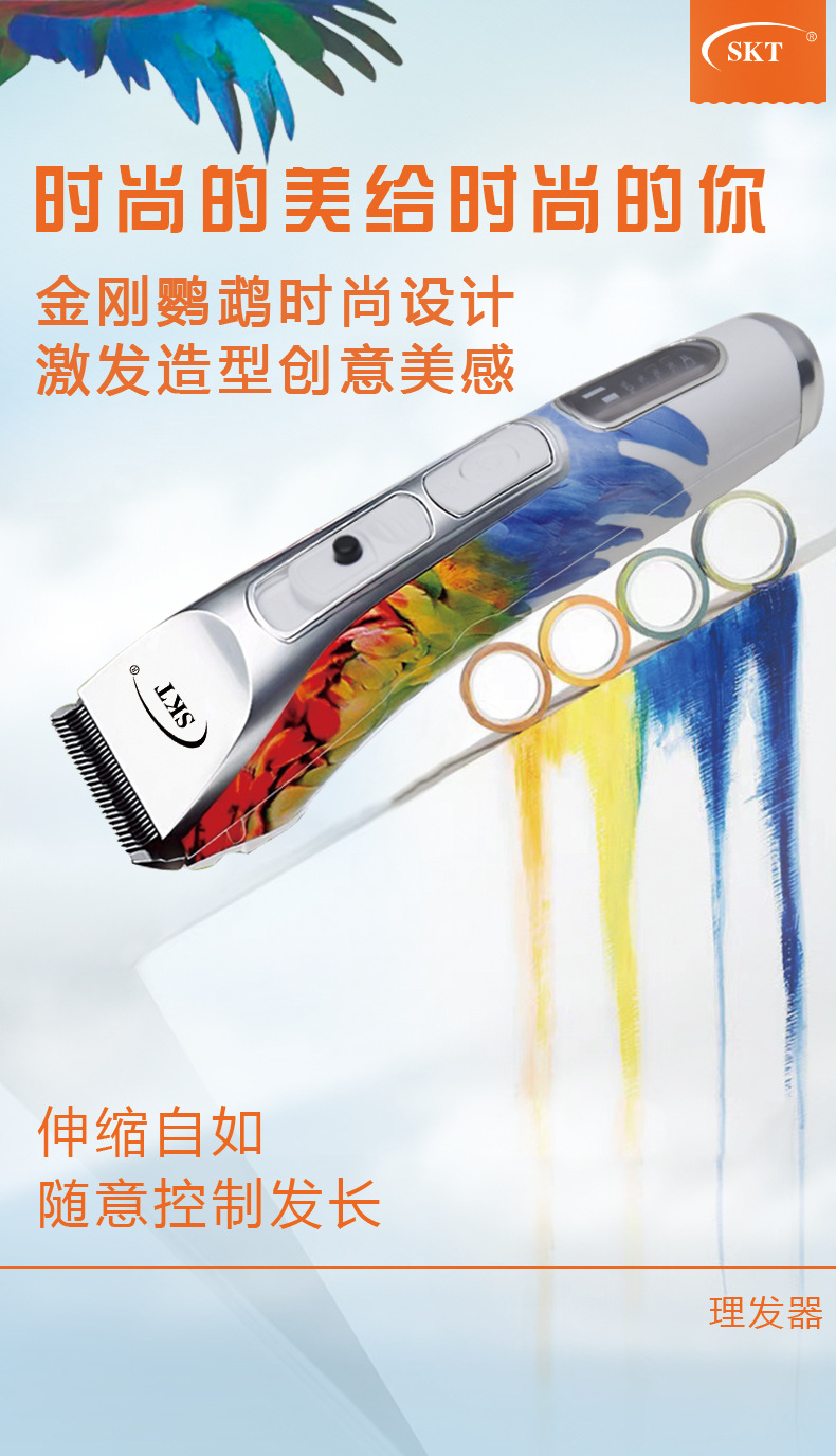 详情_01.jpg