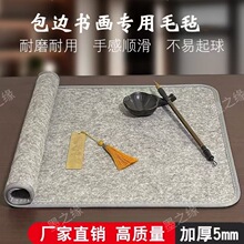 ����ë�։|�Ї��Lë�P�������É|�Ӻ�������|��������ë�։|����