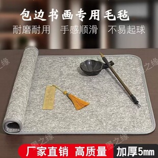 ����ë�։|�Ї��Lë�P�������É|�Ӻ�������|��������ë�։|����