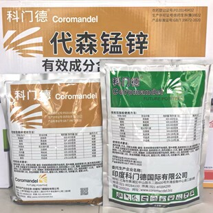 ���T�´�ɭ�i�\80%�������߲�����̿�Ҳ��R������߲����c���~��