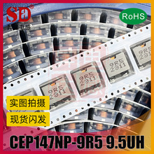 CDEP147NP-6R1 6R8 9R5 100 150MC ���_늸�6.1/6.8/9.5/10/15UH