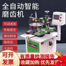 �๦��ȫ�Ԅ�ĥ�X�C��ĥ�C�ԄӺϽ��Ƭˮĥ�X�C�߾���̨ʽ���X�C