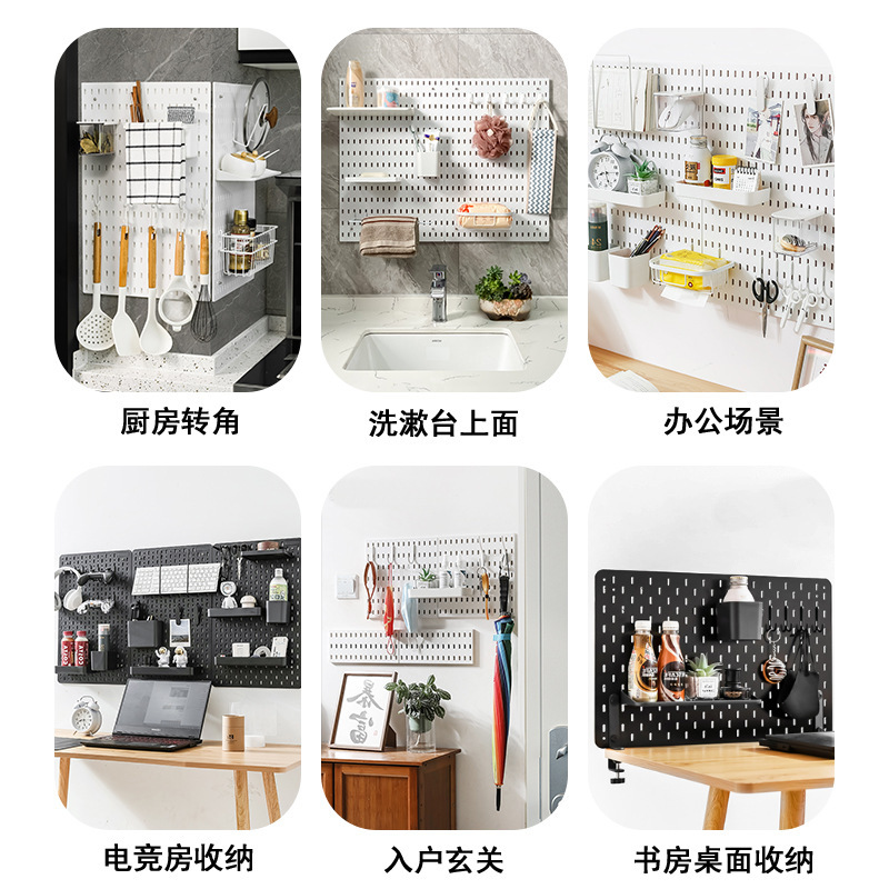 アクリル穴の板のサイズは穴を開けないで壁面を収納して展示棚を包んでパイプを装飾して物の棚を飾って板を掛けます。|undefined