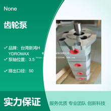 ���S�X݆��HGP-22A-22����HGP-22A-44�ͱ�HGP-22A-33