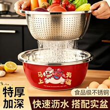 �R��t��ʳƷ�����P��莧©�����ϴĘ��๦�܏N��ϴ�������