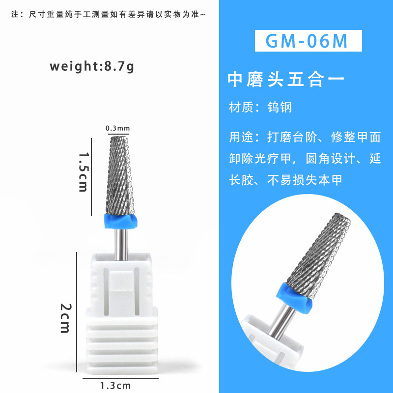 Cabeza de pulido de acero de tungsteno de alta gama broca de carburo duro diente cruzado cinco en uno descarga rápida de la pieza de pulido de armadura sin temblar