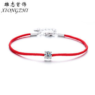 S925���y��צĪɣ荼t�K���Ů�������D�\�����K�p�ݰٴ���H���