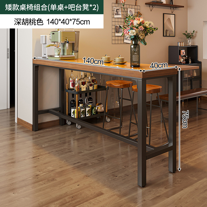 Mesa de bar de madera maciza, partición de pared para el hogar, mesa estrecha, mesa de comedor larga, sala de estar, esquina de café, balcón, estante