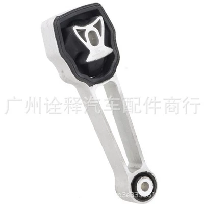 Gearbox Mount Rubber 30680474 – Other brake systems