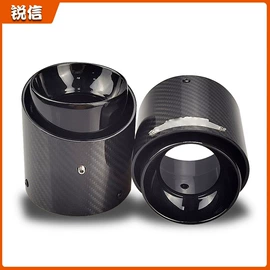 排气管;车身及附件;其他汽车外饰