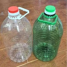 ͸��ɫ����ƿ������Ͱ20��5L 20L10���bPET�u��ƿ�ܷ��͉ؾƉ�