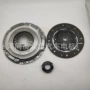 套件3160623离合器