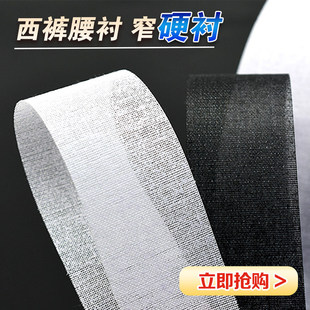 3cm��ѝ���r���N�����r�����r��ճ���r����խ�l��֬�r���b�o��