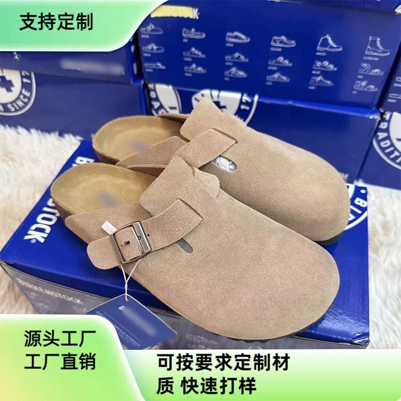 超级版本~勃肯鞋全牛皮2025男女同款真皮厚底懒人软木包头半拖鞋|undefined