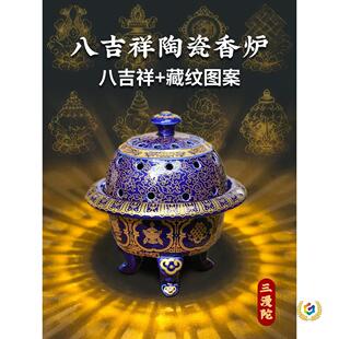 ?������P��������ɣ������~��t�ӼҶU��̴��t����޹��޹�t�P