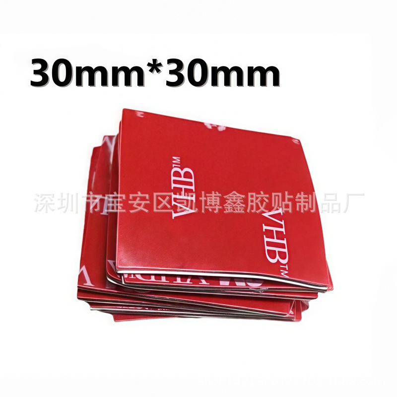 Coche muñeca proyector de escritorio decoración fuerte fija sin costuras adhesivo de doble cara pegatina Amazon transfronteriza VHB espuma