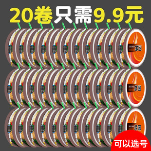 ���c�~��������Ʒ���M������~��Ұ�̨����bȫ���[�θ������c