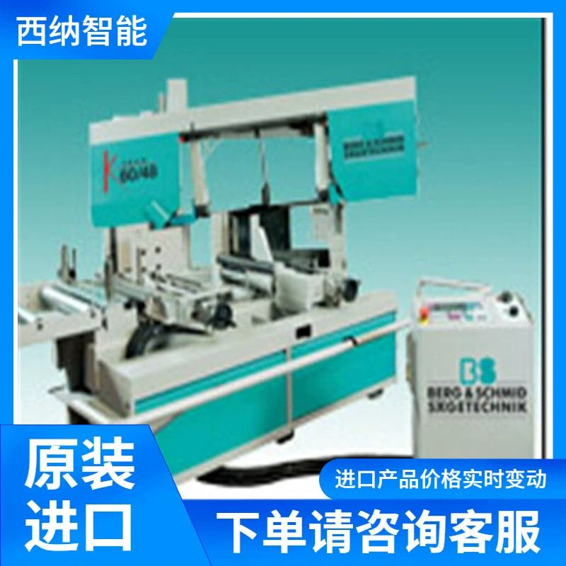 Германия BERG & SCHMID Настольная пила