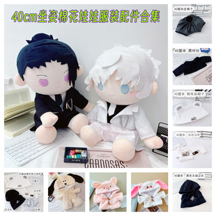 40cm�޻���������һ�����p�w�·����b���ޓQ�b�l���R��ѝ��ñ