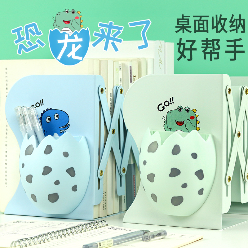 Libro de dinosaurio de dibujos animados soporte de libro retráctil soporte de escritorio plegable almacenamiento libro stretch libro soporte de papelería al por mayor