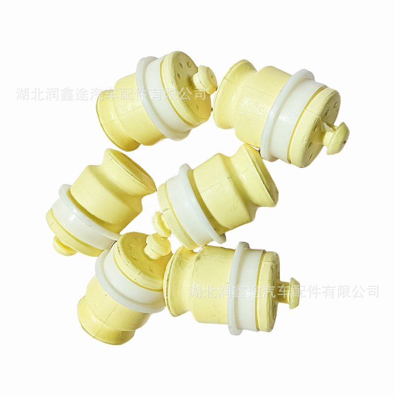 5166C0 Rear Axle Buffer Block Rear Axle Rubber Pad Rubber Sleeve Suitable for Citroen C5 Peugeot 508