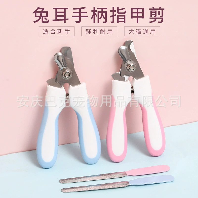 Ножницы для ногтей для домашних животных оптом для маленьких кошек