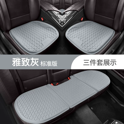Cushion Ice Cool – Cool pad - elegant-gray-three-piece-set