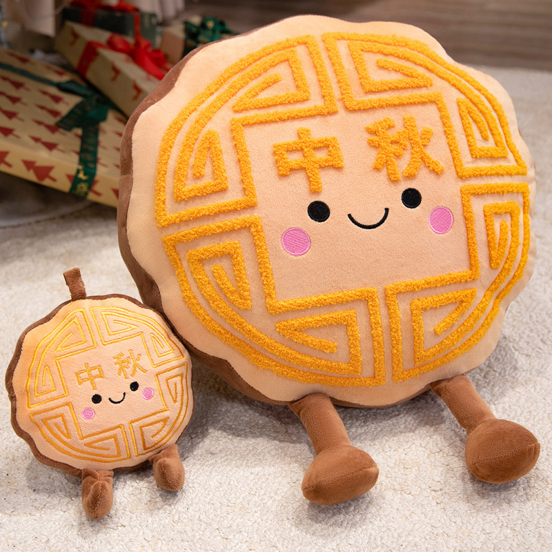 Cojín de Peluche Creativo de Pastel de Luna de Franela para Festival de Medio Otoño
