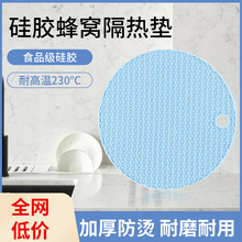 ���z����|�͸ߜز����|���z����偉|ɰ偷��C�|�͉|�Ӽ����ô��l