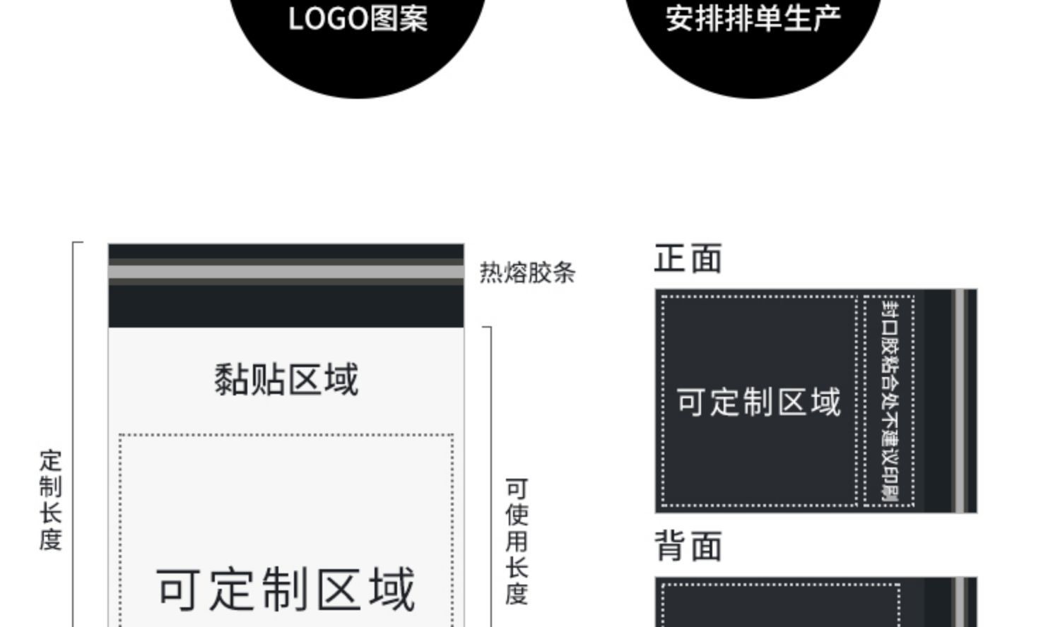 详情-16.jpg