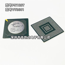 ȫ�¬F؛PN133T FJCOAC RJCOAC VT8601A S3-VIA ���ر��� ֲ��BGA