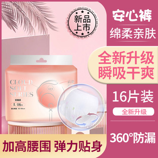 Ů���o���̋�����ҹ�ð���ѝһ���԰�˯ѝ�Sѝ���l����S��������