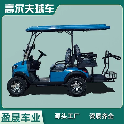 Elektrikli qolf avtomobilləri Car Manufacturer 4-Seater Scenic
