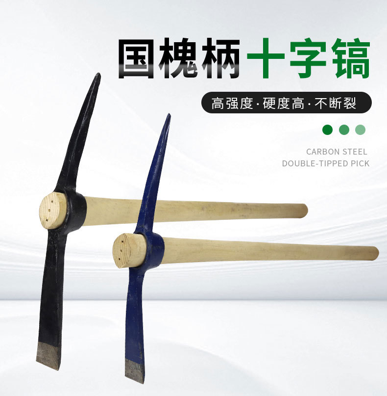 详情_01.jpg