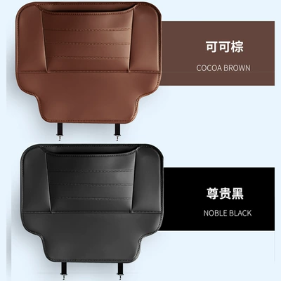 Chair back anti-kick pad: Backrest Anti-Kick Pad Interior