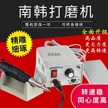 ���Ʋ��� ���� 90/204���n ��ʯ��� �ĥ�C���]